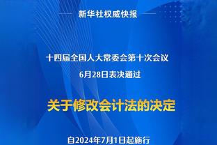 小伙儿收假收心！开始认真备战准备接下来的多线作战啦？